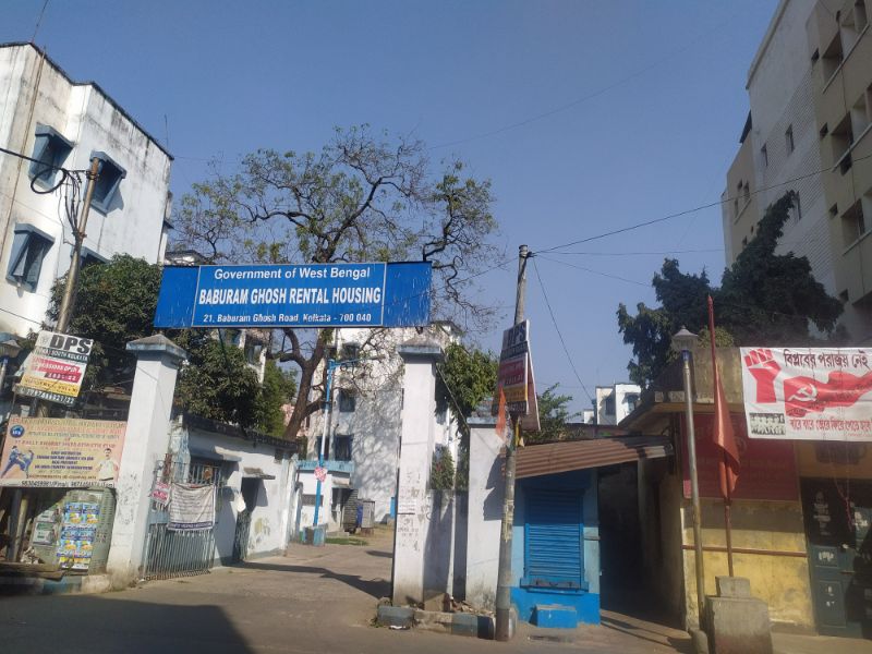 Film Corporation